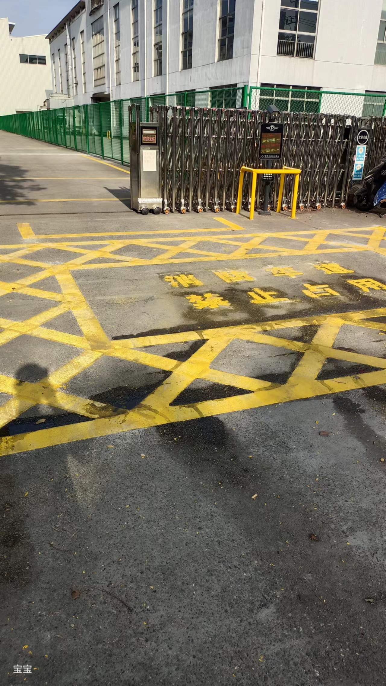 那大镇马路划线