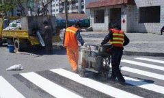 那大镇透水地坪